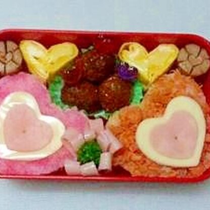 ♪バレンタインなどに…ハートがいっぱいお弁当♪